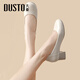 Dadong (Doco) zapatos individuales zapatos para mujeres 2024 primavera y otoño nuevo dedo redondo de moda boca elegante de cuero de tacón medio elegante 1049 beige 36