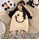 Heyu Summer Pyjamas Frauen kurzärmelige Shorts Großer Größe Süßes Cartoon Loose Ins Schlafsaal Schüler gedrucktem Hausbekleidungsset 695 Jumping Dog [Kurzärärmel-Shorts] M [80-90jin [Jin gleich 0,5 kg]]]