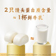 Wanchai Pier Extra-Strong Fresh Milk Steamed Buns 300g 10 Milk-flavored Steamed Buns Children's Fresh Milk Steamed Breakfast Semi-Free Pastries