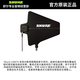 SHURE UA844 antenna splitter UA874 UA845 active directional antenna signal amplifier system UA834 (antenna amplifier)