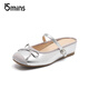 15 minutos Baotou zapatillas para mujeres en verano New Bow plano Sole Ballet Mary Jane Semi-Travel D1429AQ5 Silver 35