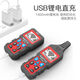 Smart mouse wire hunter NF-826 wall wire buried dark wire breakpoint short circuit direction strong electric 220v detector NF-826 single receiver