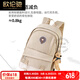 
OULUNCHI [New Model in 2025] Student schoolbag Junior high school students simple spine protection and burden reduction large capacity backpack khaki 29.5cm*22cm*46cm