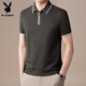 Playboy (Playboy) Polo Half-Zipper Polo pour hommes T-shirt à manches courtes pour le nouveau sommet en soie en soie en ligne lâche d'été pour hommes pour hommes T Comfort Fymb9276 Grass Green M [90-110jin [Jin est égal à 0,5 kg]]]