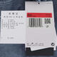 Nike (NIKE) [大发发] Men's AS U NSW TEE M90 OC VNTG Short Sleeve T-Shirt HQ9274-060 M