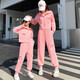 Ultraman parent-child clothing mother and daughter clothing spring and autumn style set long sleeve Korean style fashionable autumn clothing casual and fashionable zipper shirt two-piece set hot selling green 175 Mom L