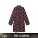 Camisa de primavera y camisa de verano de Jnby/Jiangnan Camisa de solapa estampada suelta Chaqueta casual para mujeres 5N4G13820 853/Misceláneo Orange M