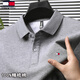 TOME BORNEK Tommy cotton Polo shirt men's spring and autumn business casual lapel solid color long-sleeved T-shirt for young and middle-aged people, light luxury high-end navy blue XL 52 (recommended 140-155 Jin Jin equals 0.5 kg)