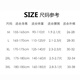 肛门塞外出穿戴丁字裤男士性感丁字裤后空免脱情趣内裤低腰提臀激 白色字母款 M