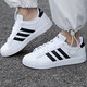 Adidas (adidas) kleine weiße schuh Männer und Frauenschuhe Sommer atmungsaktives Leder Casual Basketball Retro Low Top Wear-Resistant Brett Schuhe GW9195 36
