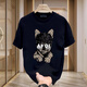Jeep Spirit Trendy Brand 2025 Nouveau t-shirt à manches courtes à manches courtes pour hommes T-shirt T-shirt Pure T V691 Black M suggère 90-110jin [Jin égal à 0,5 kg]