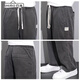 Shimotiansi Jeans Men's 2025 Nouvelle marque de mode mince d'été droite lâche largeur longue occasionnelle pantalon 1048 bleu 3xl