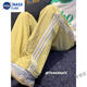 Nasalike American Style Spleißen mit drei Tönen, schnelle trockene coole, lässige, gelegentliche Hosen für Männer und Frauen Frühling und Sommerstudenten verlieren vielseitige Sporthosen Trendy Yellow S