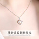 Lao Fengxiang sterling silver pearl necklace women's favorite hug clavicle chain pendant birthday Chinese Valentine's Day gift for girlfriend and wife classic brand gift box *Yakura shipment/fast delivery silver