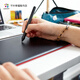 
Heguan (Wacom) digital tablet CTL672/472 original pressure sensor pen shadow topo CTH690 490/CTL690 LP-190 KP-501E [box] hot product recommendation 13.88x1.15cm