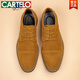 卡帝乐鳄鱼（CARTELO）正装三接头皮鞋商务休闲男鞋子软底软面牛皮鞋男真皮圆头百搭单鞋 9215磨砂黑 47
