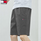 Tommie Jegniyr Tommy Jegniyr Shorts casuales de verano Pantalones deportivos de algodón Pantalones de cinco cross Men 9215 Blue oscuro + 9215 Bean Green 2 Pack L (sugerido 120-130Jin [Jin iguala 0.5 kg])