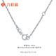 Liuguifu Jewelry Platinum Necklace Pattern Silk PT950 Platinum Clavicle Chain Women's PT0300055 3.45g