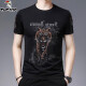 
Woodpecker (TUCANO) Woodpecker Short-sleeved T-shirt for men's summer new printed tiger head loose ice silk half-sleeved men's thin ice-feeling T 829 striped letters black 11XL 165/m Recommended 95-120Jin [Jin equals 0.5 kg]