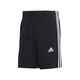 
Adidas shorts men's pants summer 2025 new knitted pants breathable comfortable loose casual pants sweatpants IC9435 black XL