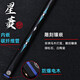 Nanjiang table cue Xingling Zhiyuan small head through-bar table cue Chinese style black eight 8 handmade cue snooker Nanjiang Xingling with aluminum alloy cue box + consultation gift