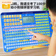 
Shantoulin Village Qiaowa first grade early education poster chart for young children's pinyin learning artifact to recognize literacy initial vowel spelling full table toys multifunctional early education pink + literacy king