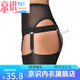 Peking leuchtende Schleudern Europäischer und amerikanischer großer sexy Mesh Verstellbarer Schnalle Anti-Rutsch-Strumpfband rot xxxl
