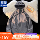 罗蒙（ROMON）父亲节礼物冲锋衣男款2025新款夏季薄款户外三合一外套软壳爬山服 6628粉色【女款】 5XL