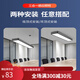 Radar human body sensing long strip lights Smart basement parking lot stairway corridor special garage sensing hanging line lights, all turned off and all light white light 3*5*6018W