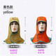 Oumanruoli headscarf pirate hat head cover breathable anti-scalding hat magic summer fire fox coconut wind sweat-absorbing pirate hat welder 23-3519Cubic cap not adjustable head circumference about 56cm