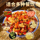 Huaying Jianghu Eingelegtes Pfeffer -Sauce Authentisch Sichuan -Gemüse Laotan eingelegtem Pfeffer -Sauce Haushalt Handelsspezifische und würzige Gerichte Gewürz 758 g*1 Barrel
