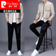 
Pierre cardin brand men's clothing with mulberry silk men's casual sports suit men's long-sleeved spring and autumn three-piece sportswear trend black (two-piece jacket + pants) 2XL 180 [suitable for weight 155-175 Jin [Jin equals 0.5 kg]]