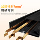 
Lion Shield track socket, surface-mounted movable slide socket, sideboard kitchen punch-free track switch socket, 50 cm + 3 five holes, black coffee color