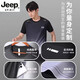 JEEP SPIRIT高端运动冰丝T恤男士速干短袖跑步套装夏季球衣篮球羽毛球服新品 jp-9901黑灰套装 M