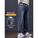 Montagut Jeans Männer gerade lose dünne Herrenhosen 2025 Neues Sommer High-End Casual Long Hosen Herren Frühling und Sommer 829 Black Grey 28