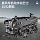 Weifanjia military building blocks special police team series police car boy puzzle assembly toys 10 years old military gift Thunder heavy armed transport vehicle 1585 pellets