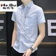 Mr. Bu 2025 Nouvelle chemise Summer Summer Men's Claid Plaid Shirt Casual Korean Style Slim Vêtements 844 Kaki M 80-104Jin [Jin est égal à 0,5 kg]
