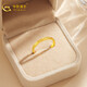 China Gold (CHINA GOLD) gold ring pure gold 999 broken gold ring women's zodiac year New Year's Eve gift for girls Valentine's Day gift circle number 12/about 1g