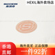 斯凯奇（Skechers）2025年春运动休闲外套舒适宽松短款设计时尚百搭防晒 灰粉色/01NX S 均码