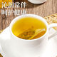 Beijing Tongrentang Green Money Willow Buckwheat Tea Corn Shave Murata Tea Burdock Tea Middle-aged and Elderly Health Care Pueraria Hawthorn Gardenia 3 boxes