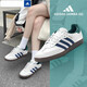 Adidas (adidas) Japan Direct Mail Clover Desert Shoes for Women's Summer New Small White Shoes para zapatos deportivos para hombres Samba Retro Board Zapatos IH4882/Modelo de imagen principal 44