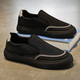 Changxiang Huili viejos zapatos de tela de Beijing Men Summer Men Casual Shoes Zapatos Tendencia clásica Zapatos de tela tradicional zapatos de mesa transpirables RF-QD991 Negro 41