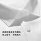 杉杉【200支高端系列】衬衫男短袖夏季免烫高档商务免烫白衬衣可机洗 2008短袖 42