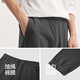 Semir [Big promotional lucky bag] casual pants for men and women simple versatile trousers for summer sports trendy pants for men - A style brown grey [Basic foot tie] XL