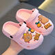 Rich Your Home Children's Slippers 2025 New Style Parent-Child Tinsit Girls with Anti-Odor, Anti-Slip, Soft, Soft, Covered, Sunny, Summer Khaki 36 37 Taille (code standard)