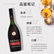 Remy Martin VSOP Remy Martin Special Class Club Wildebeest Rent Horse Xo Cognac Wein 700 ml 1000 ml Mietpferd VSOP 700 ml 6 Flaschen mit Schachtel