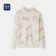 Heilan long-sleeved sweater men's fashion jacquard warm pullover long-sleeved sweater for men winter oatmeal pattern D3 M 170/88A recommended 125~136Jin Jin equals 0.5 kg