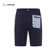 LI-NING 1990男子短裤高尔夫系列2025年夏季新款高尔夫运动裤AKSV681 水手蓝-2 S