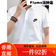 耐克（NIKE）T恤男装 2025夏季新款运动服透气宽松亲肤跑步休闲网 CJ4 FN3895-100/偏大/晒图退5 M(170/88A) 均码