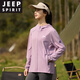JEEP SPIRIT冰丝防晒衣女夏季薄款upf50+运动防晒服外套 丁香紫-女 9905# 大帽檐UPF50+ M